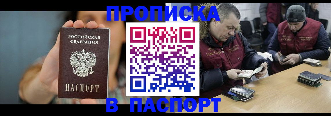 форма 3 в Курской области